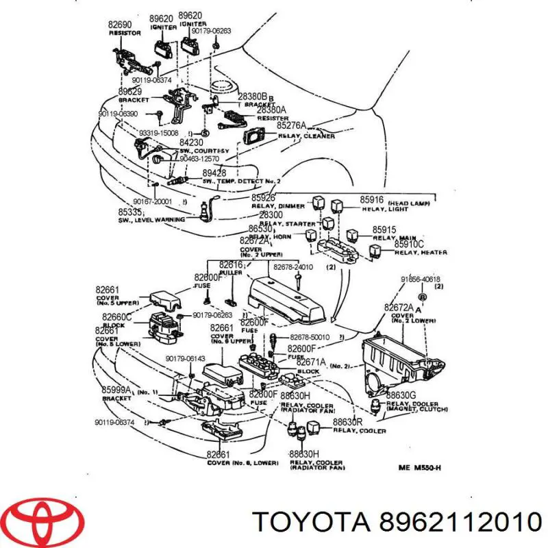 Комутатор системи запалювання Toyota 8962130010 ціна, від 38.52 USD