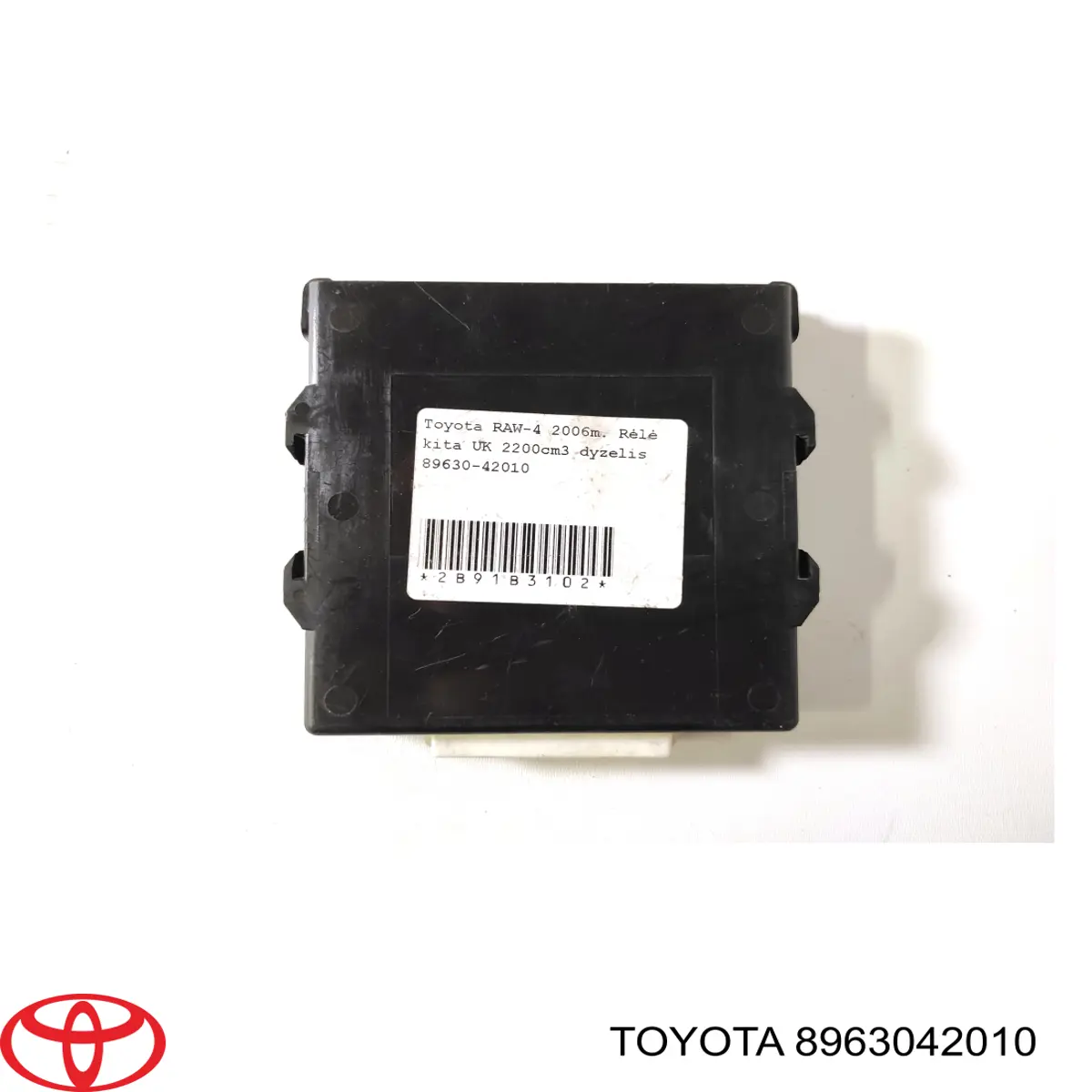 Модуль керування роздавальної коробкою Toyota 8963042010 ціна, від 11.44 USD