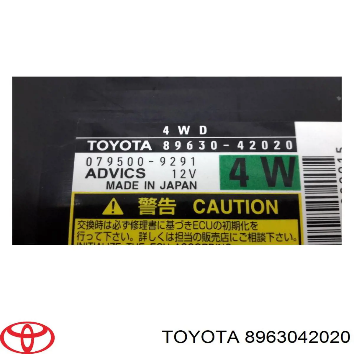  Toyota 8963042020 ціна, від 11.25 USD