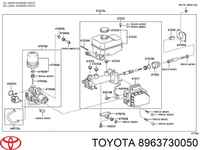 Купити 8963730050 Toyota 