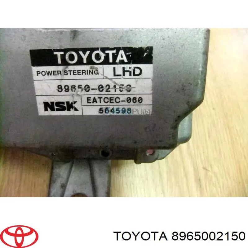 8965002150 Toyota Блок управління електропідсилювача керма