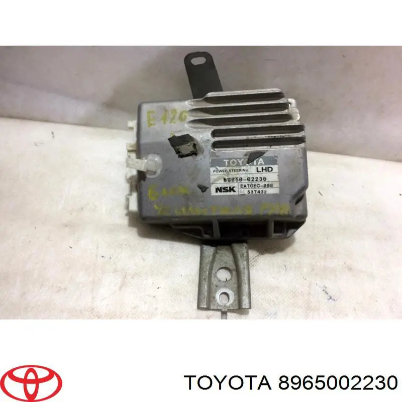 Купити 8965002230 Toyota 