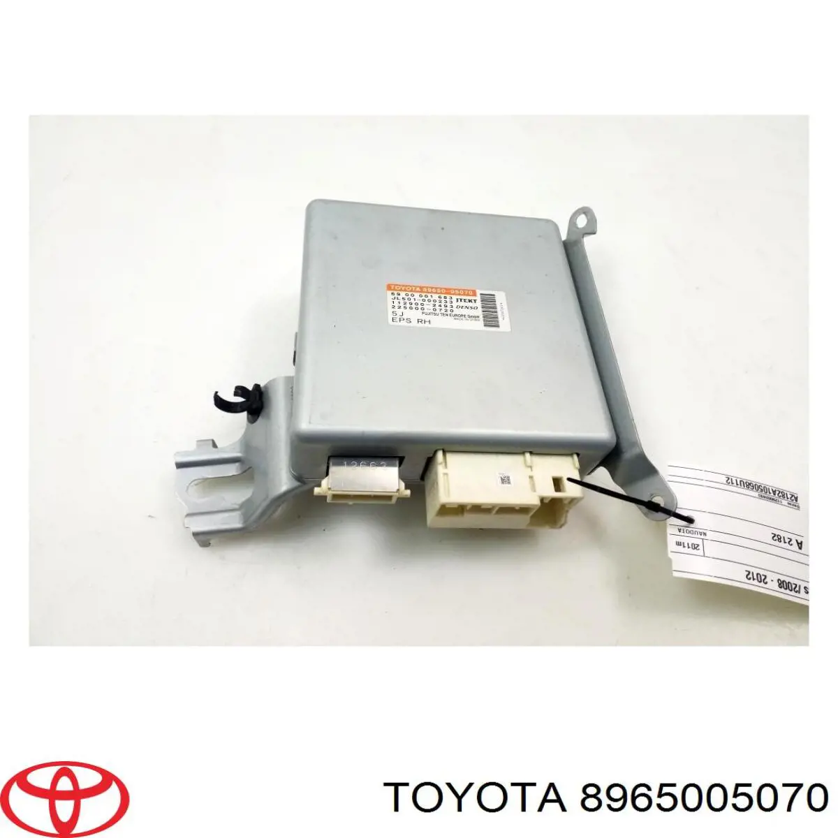 8965005070 Toyota Блок управління електропідсилювача керма