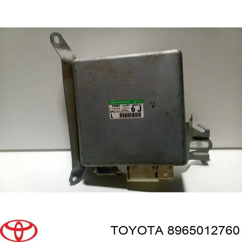  8965012760 Toyota