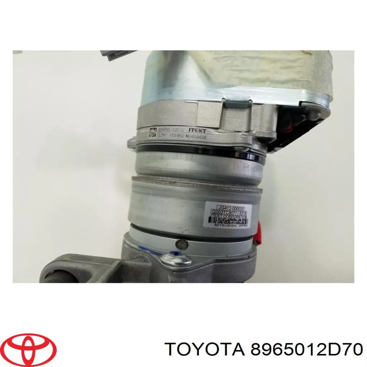 Блок керування електропідсилювача керма Toyota 8965012D70 ціна, від 152.02 USD