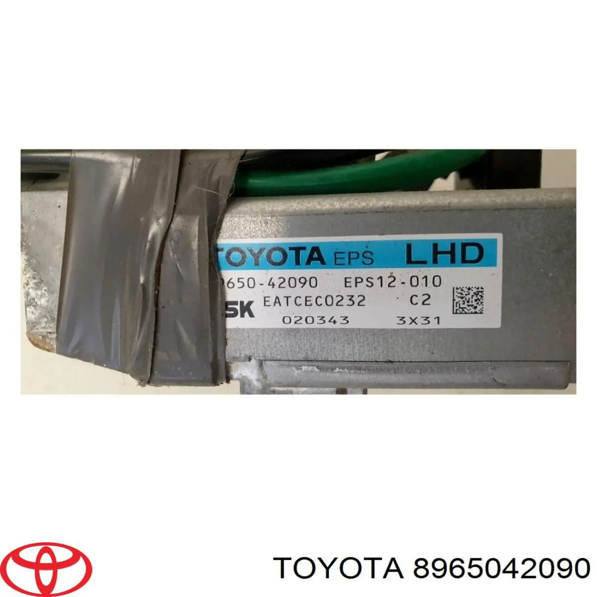  8965042090 Toyota