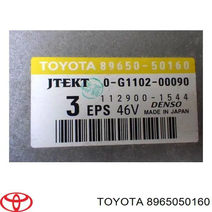  Toyota 8965050160 ціна, від 223.43 USD