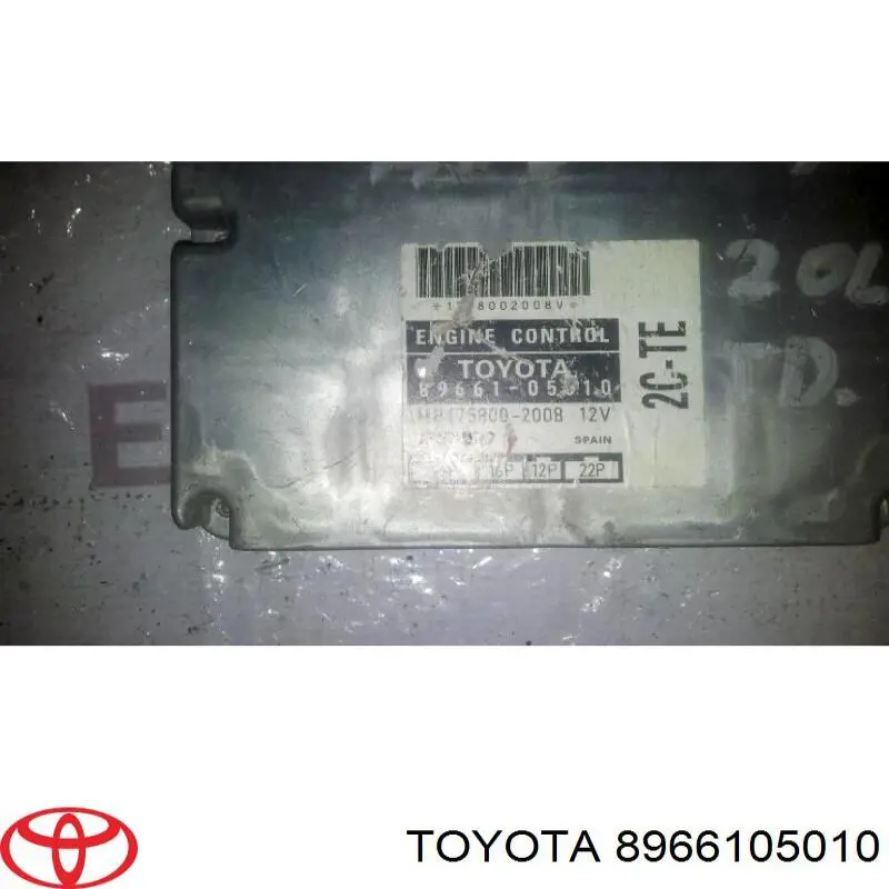 8966105010 Toyota Блок електронного управління