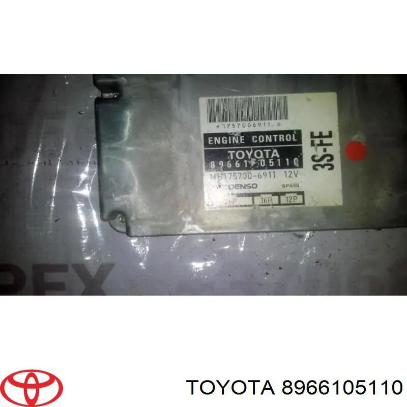 Купити 8966105110 Toyota Модуль управління двигуном
