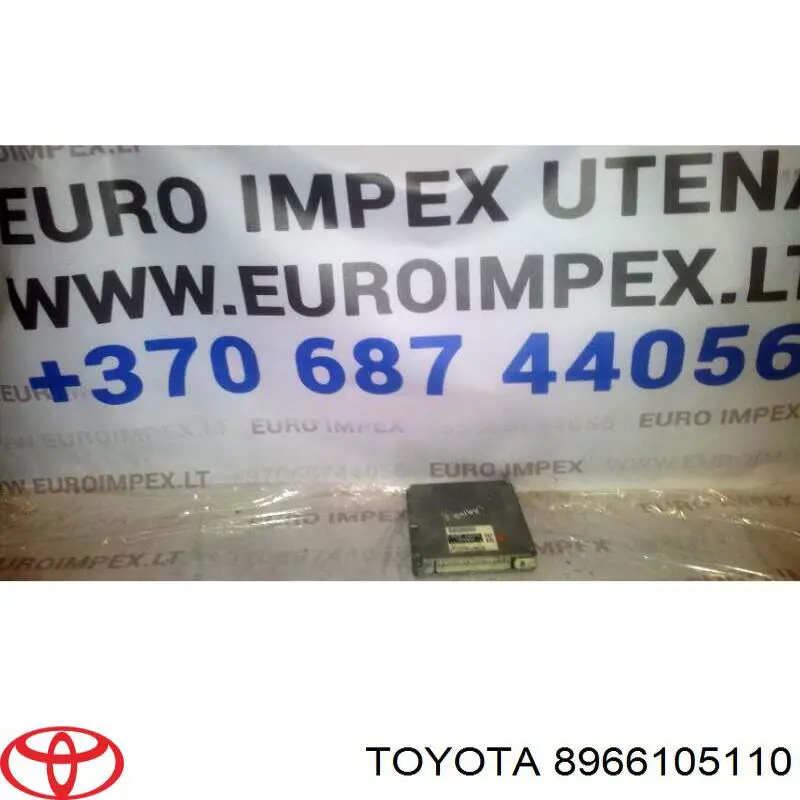 8966105110 Toyota Блок електронного управління