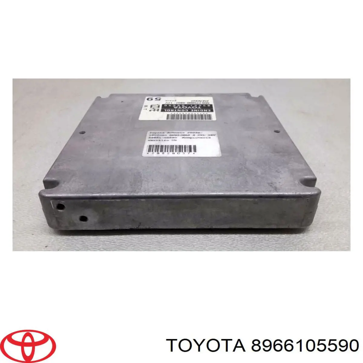 8966105590 Toyota Блок електронного управління