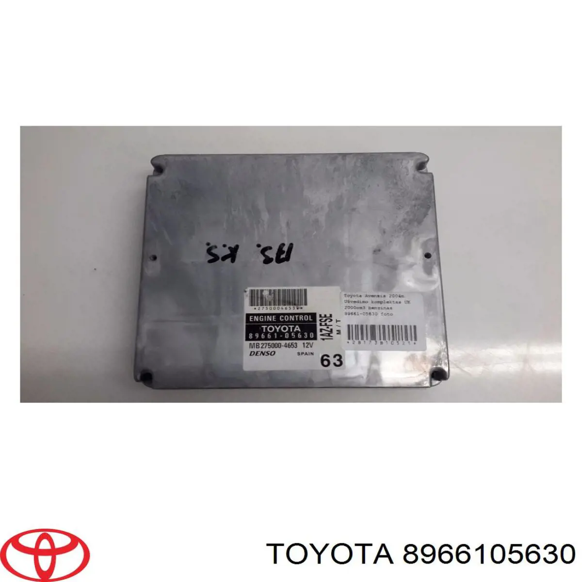 ЕБУ Toyota 8966105630 ціна, від 58.41 USD