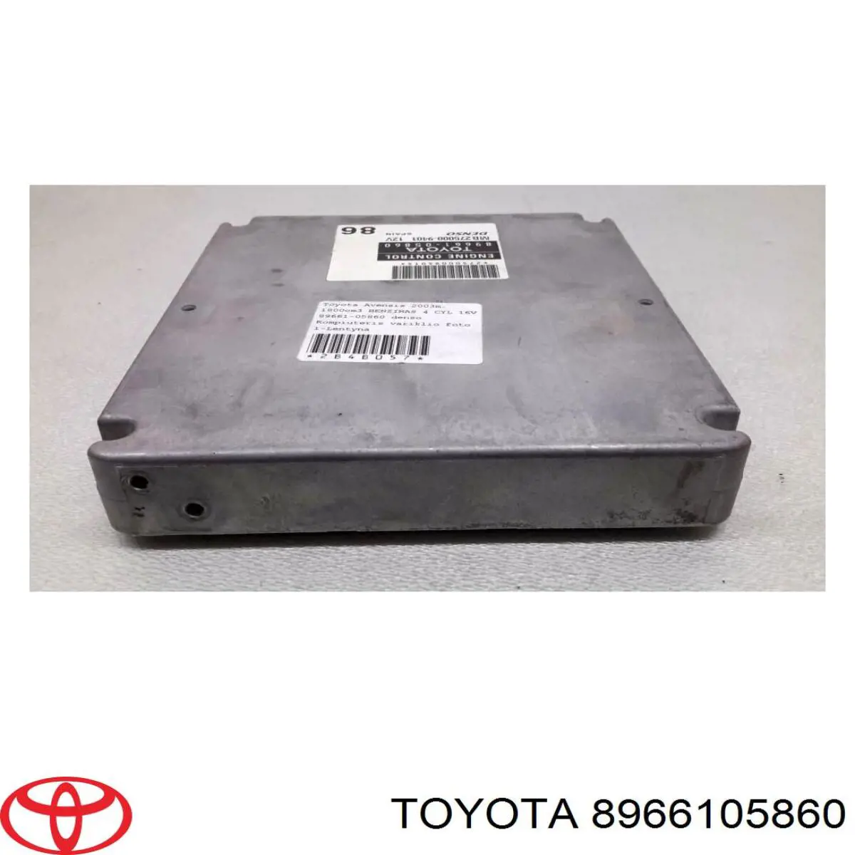 Купити 8966105860 Toyota Модуль управління двигуном