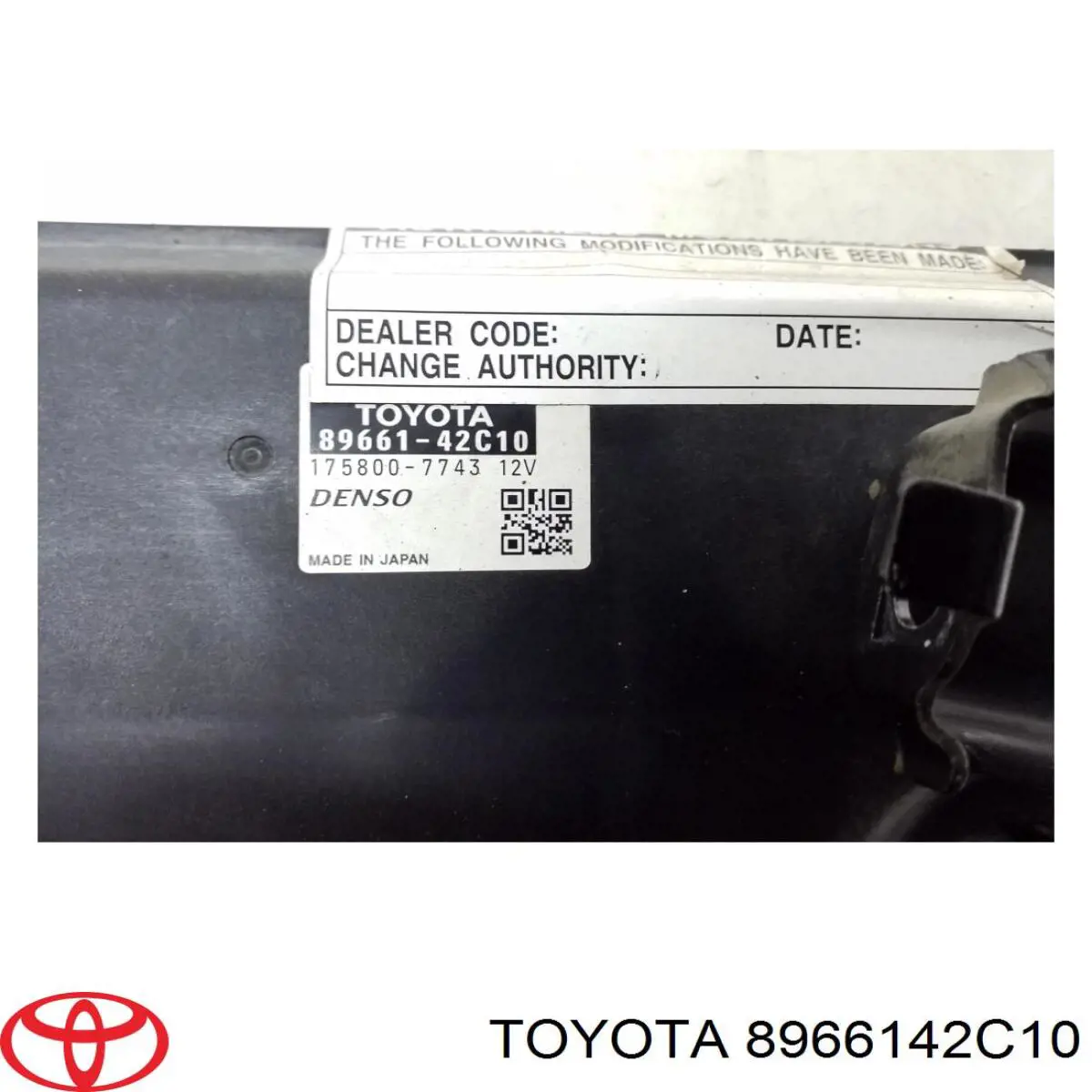 ЕБУ Toyota 8966142C10 ціна, від 63.49 USD