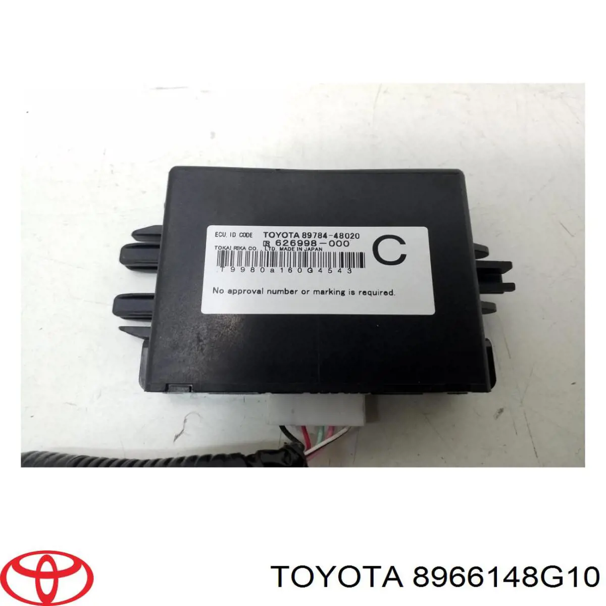 ЕБУ Toyota 8966148G10 ціна, від 63.49 USD