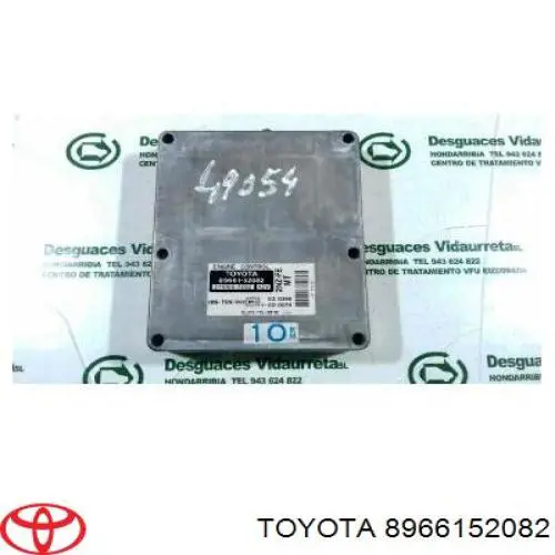 ЕБУ Toyota 8966152082 ціна, від 68.49 USD