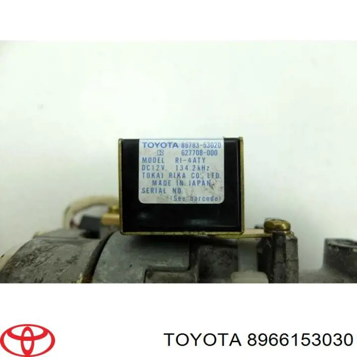 8966153030 Toyota Блок електронного управління