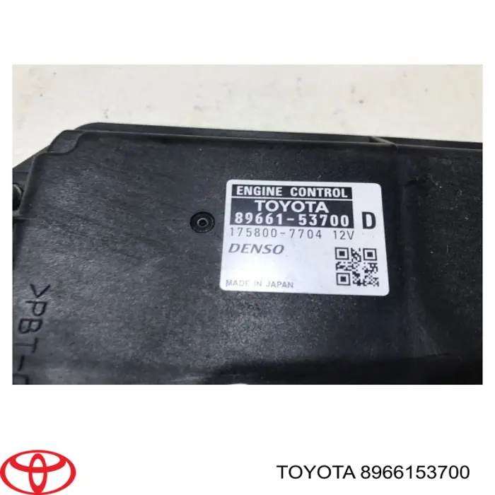 Купити 8966153701 Toyota Модуль управління двигуном
