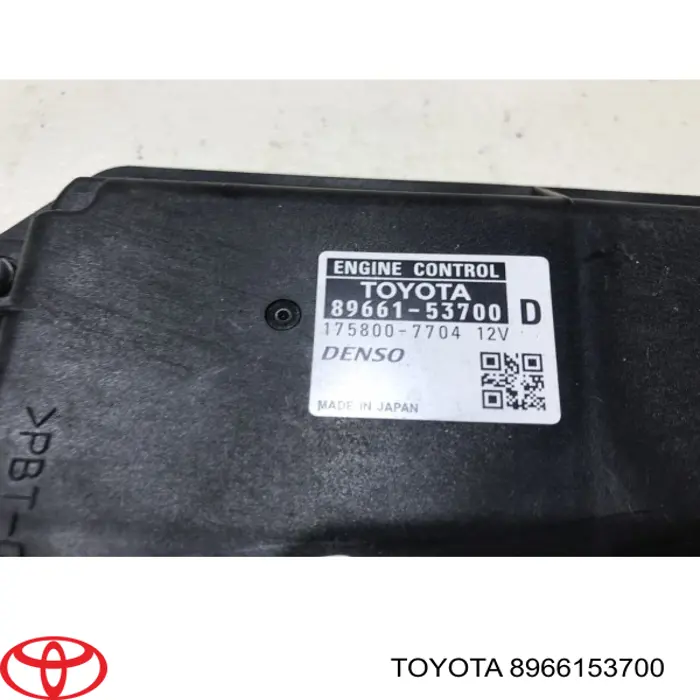 ЕБУ Toyota 8966153701 ціна, від 63.49 USD