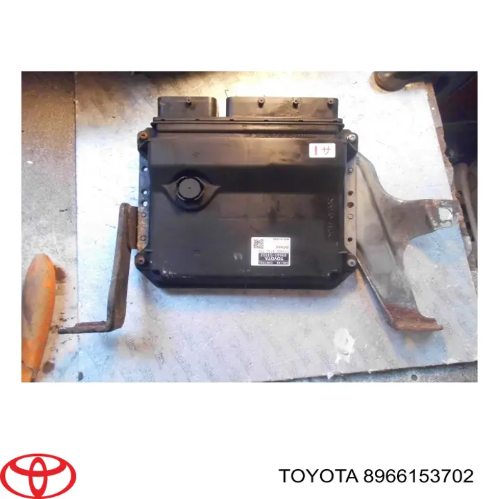8966153702 Toyota Блок електронного управління