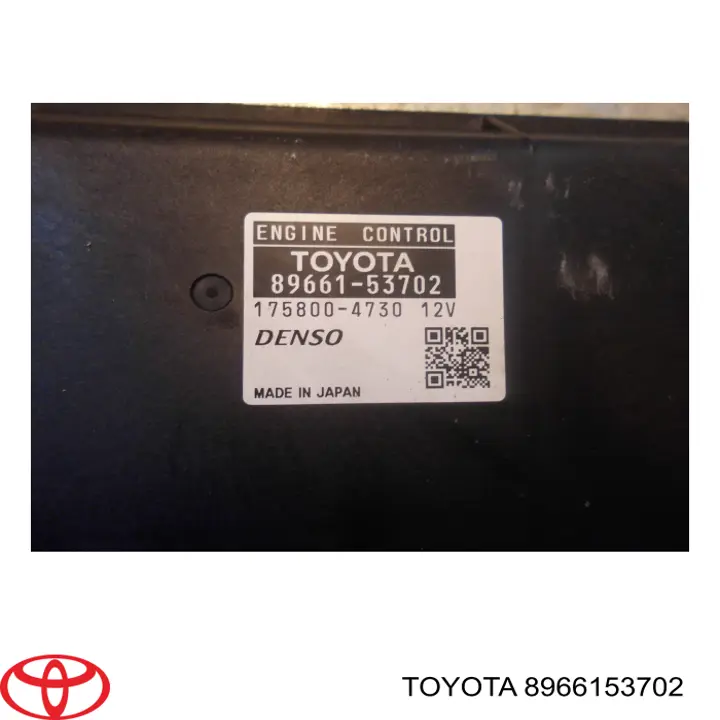 ЕБУ Toyota 8966153702 ціна, від 62.37 USD