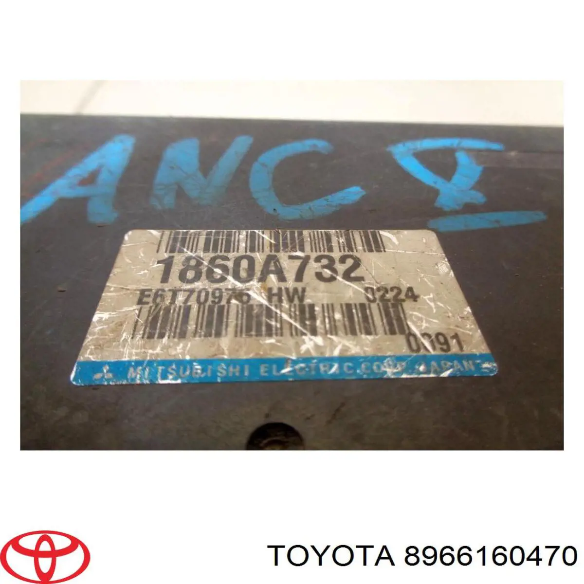 Купити 8966160470 Toyota Модуль управління двигуном