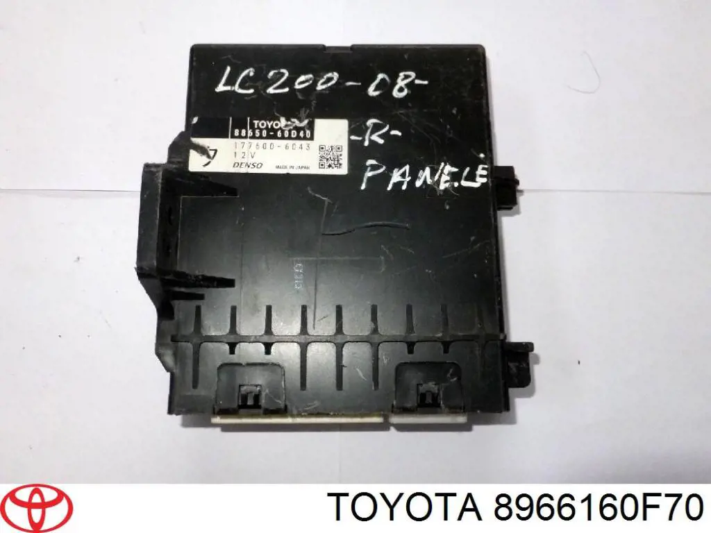 ЕБУ Toyota 8966160F70 ціна, від  USD