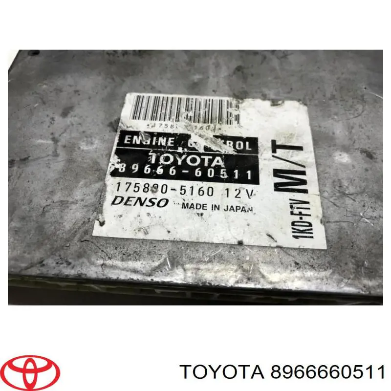 8966660511 Toyota модуль (блок керування (ЕБУ) двигуном)
