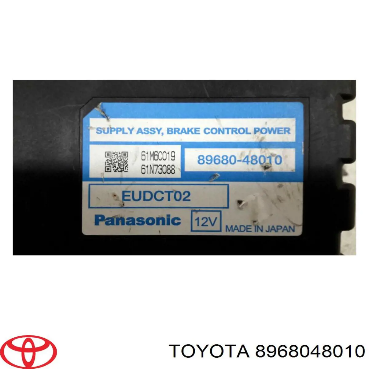 8968048010 Toyota Модуль керування (ЕБУ) АБС (ABS)
