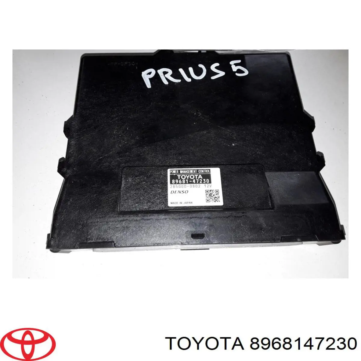  Toyota 8968147230 ціна, від 19.75 USD