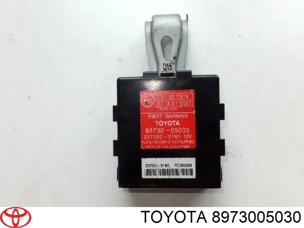 Купити 8973005030 Toyota 