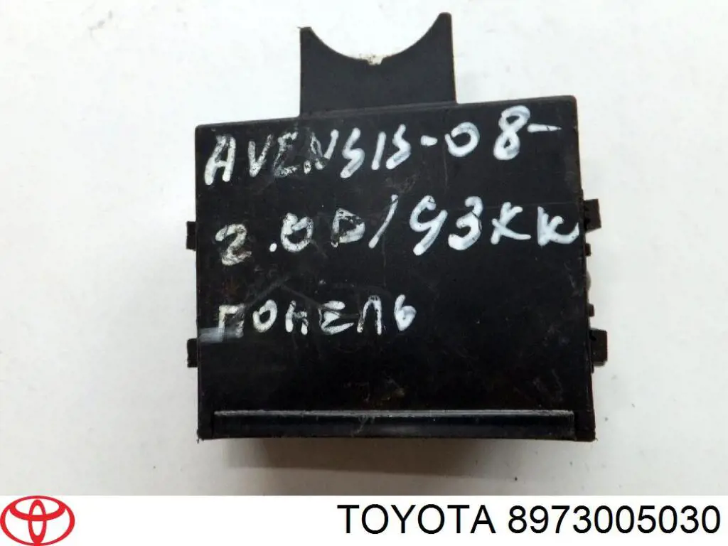 8973005030 Toyota 
