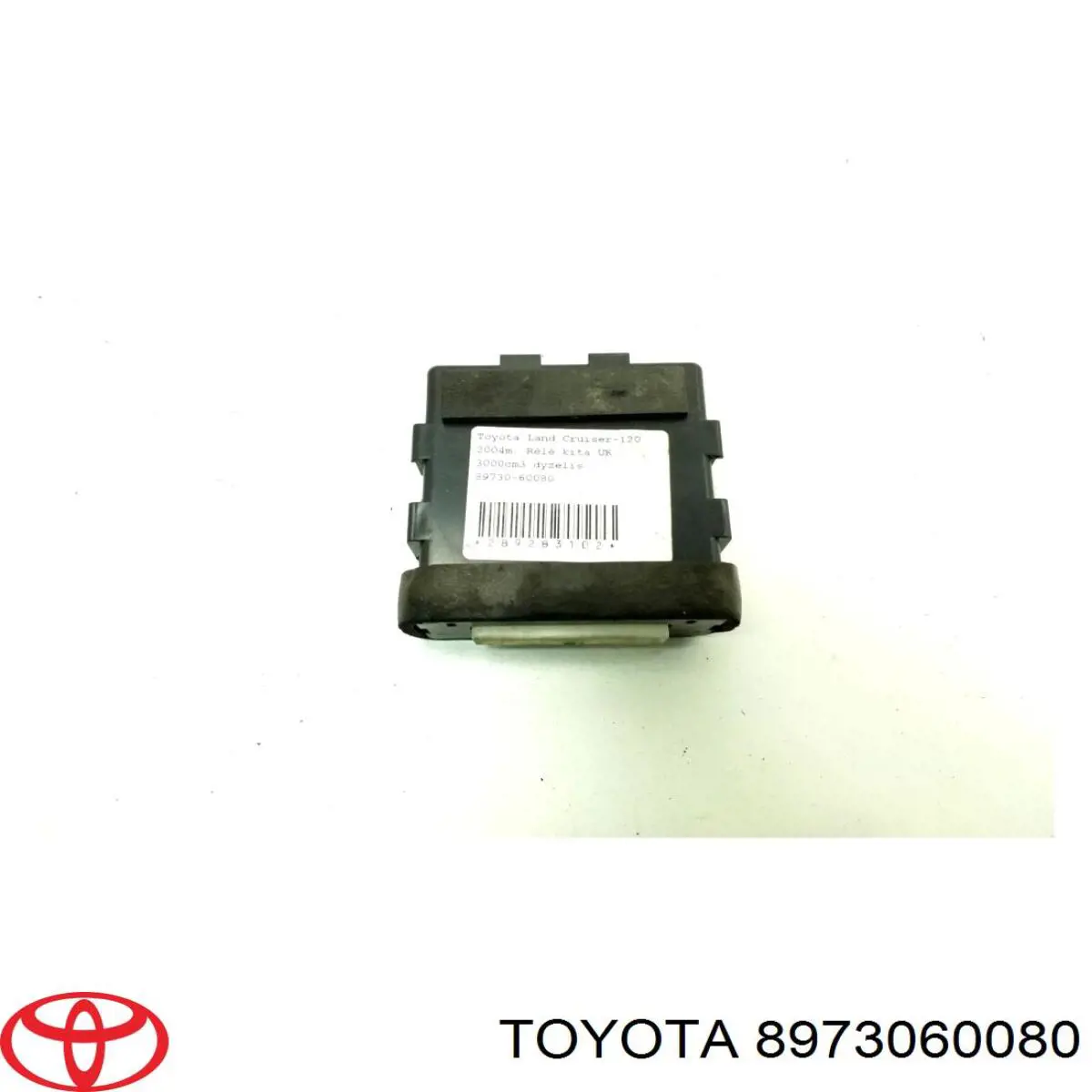  Toyota 8973060080 ціна, від 10.12 USD