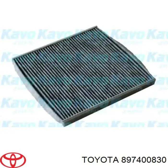Фільтр повітряний обігрівача Toyota 897400830 ціна, від 5.28 USD