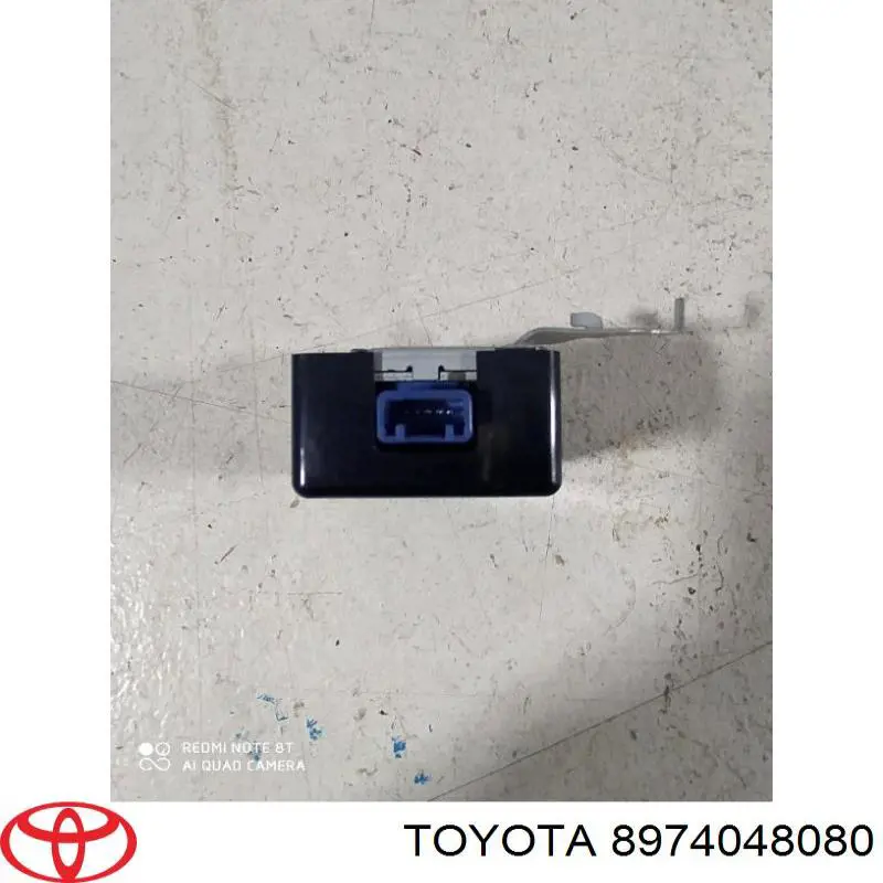 Купити 8974048080 Toyota 