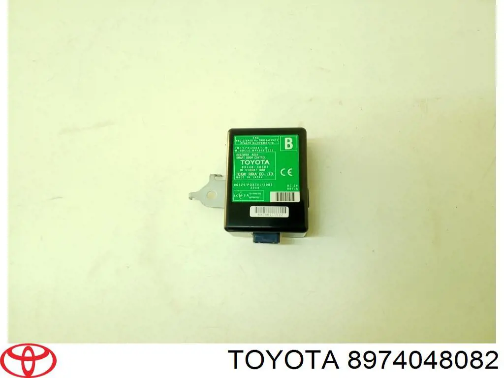 Купити 8974048082 Toyota 