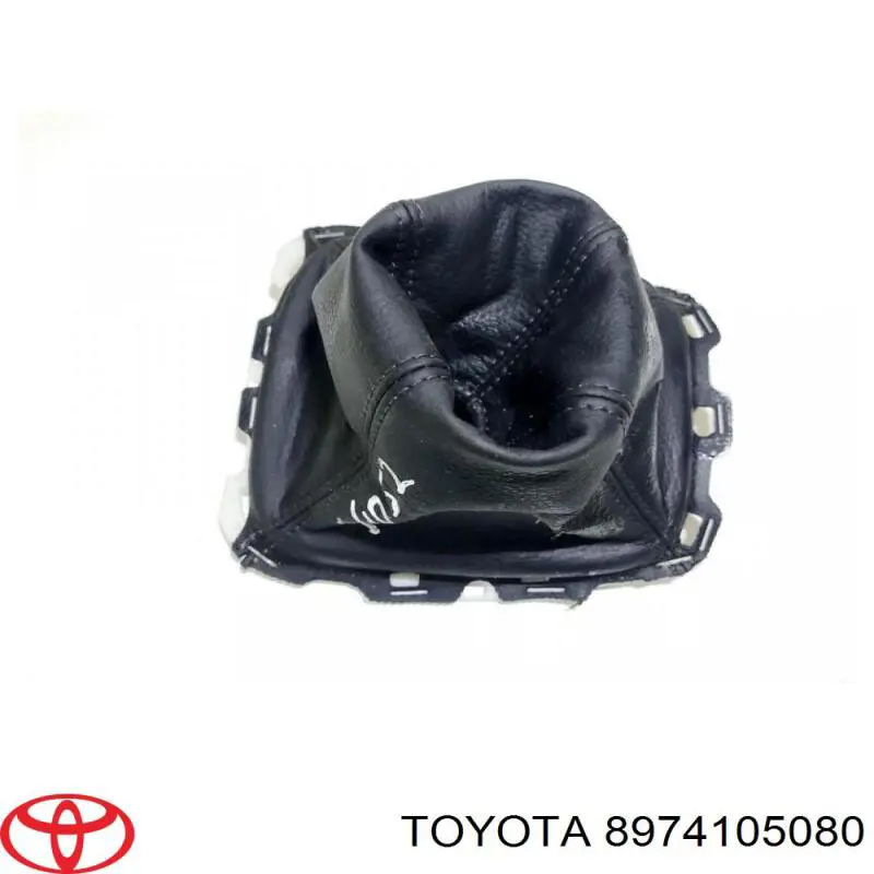  Toyota 8974105080 ціна, від 25.34 USD