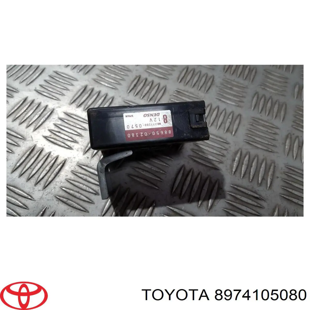 Купити 8974105080 Toyota 