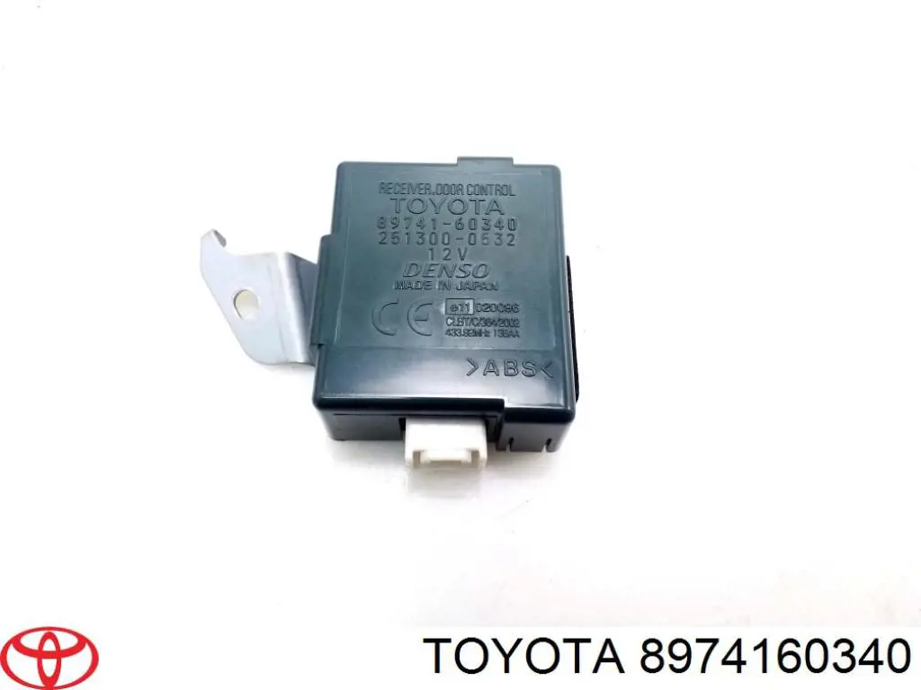 Датчик безключового доступу дверей (приймач ключа) Toyota 8974160341 ціна, від 12.65 USD