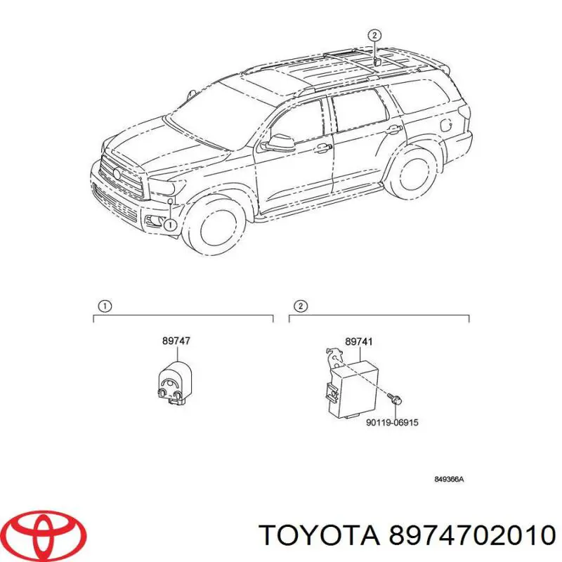 Купити 8974702010 Toyota 
