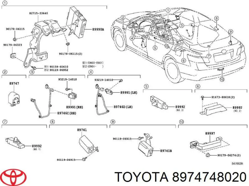 Звуковий дзвінок сигналізації Toyota Camry (V40) (Тойота Камрі)