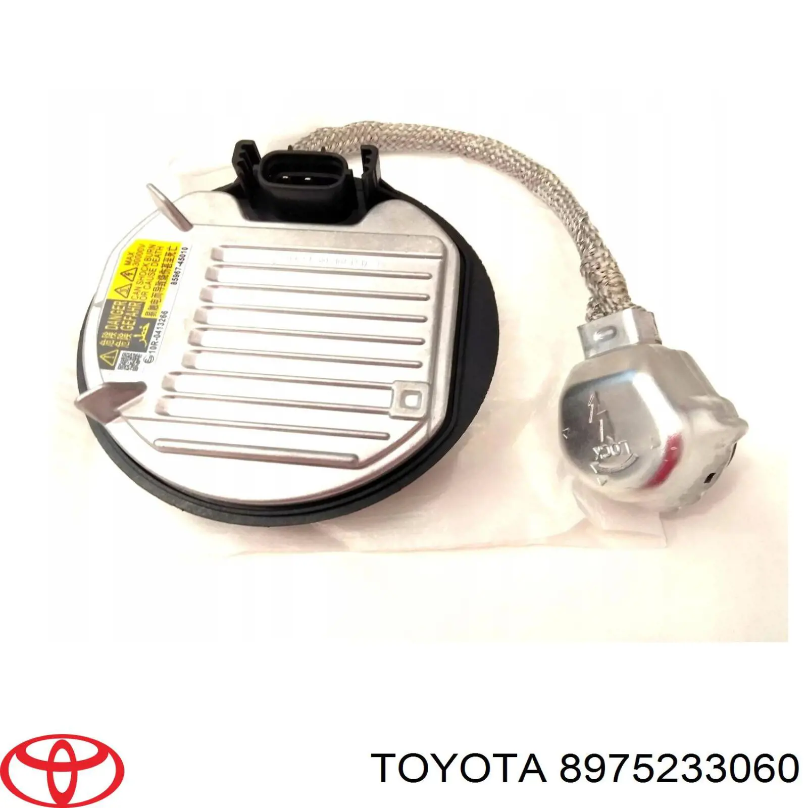 Брелок керування сигналізацією Toyota Previa (ACR3) (Тойота Превія)