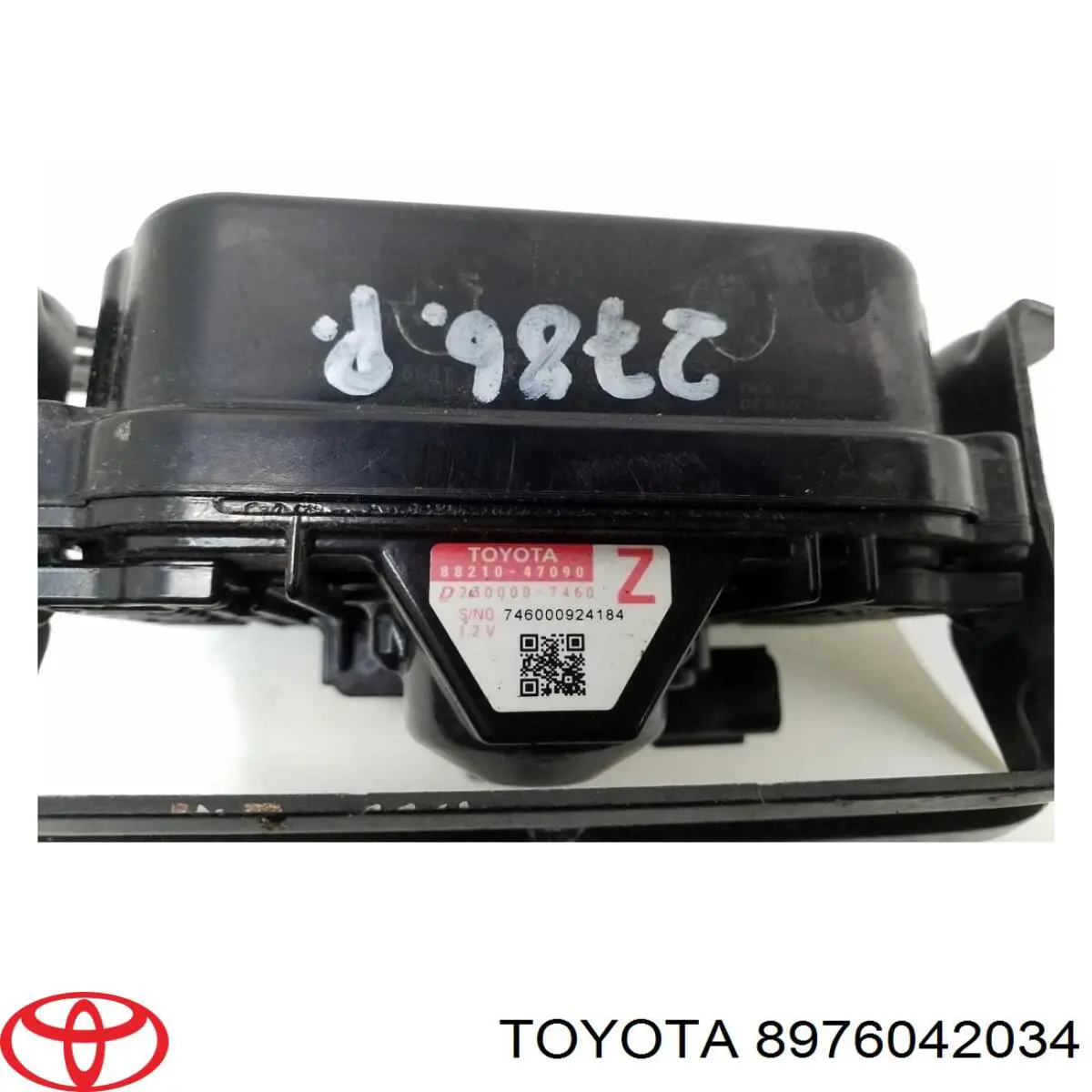  Toyota 8976042034 ціна, від 19.05 USD