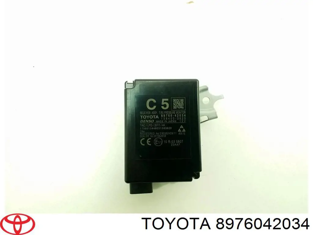 Купити 8976042034 Toyota 