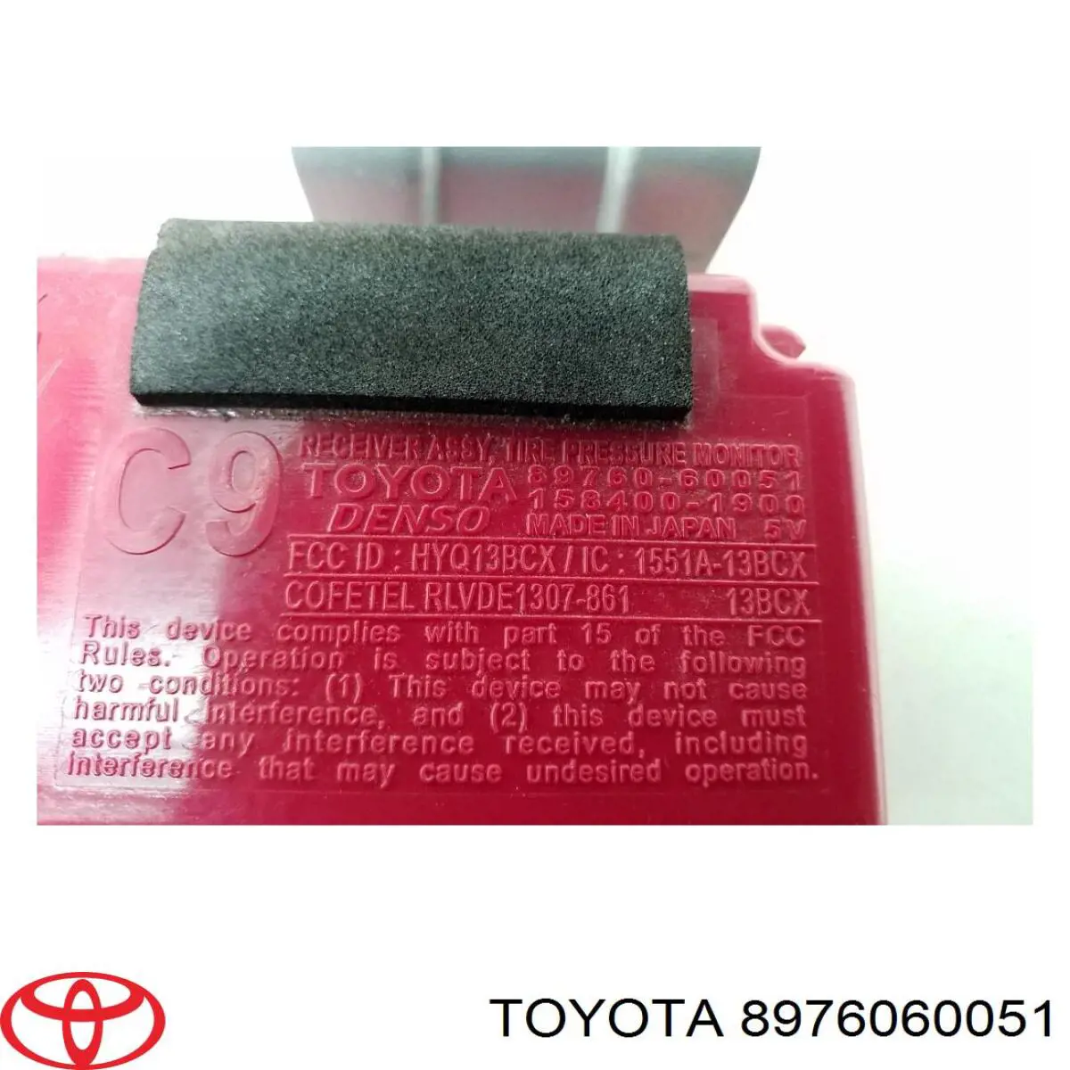  Toyota 8976060051 ціна, від 54.46 USD