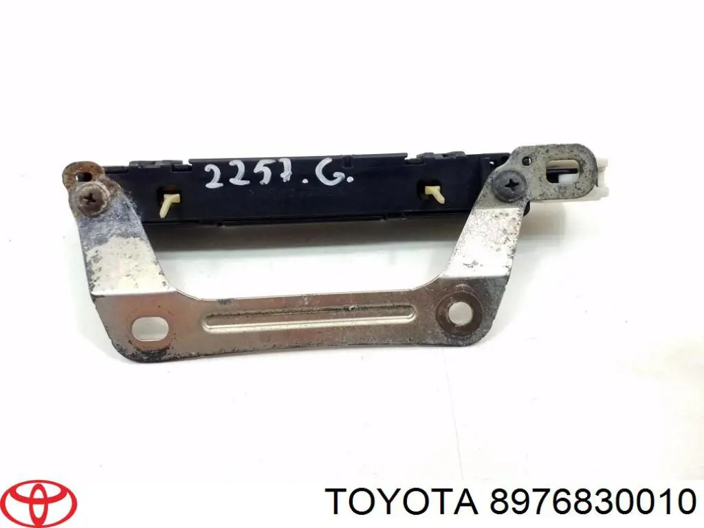  Toyota 8976830010 ціна, від 63.49 USD