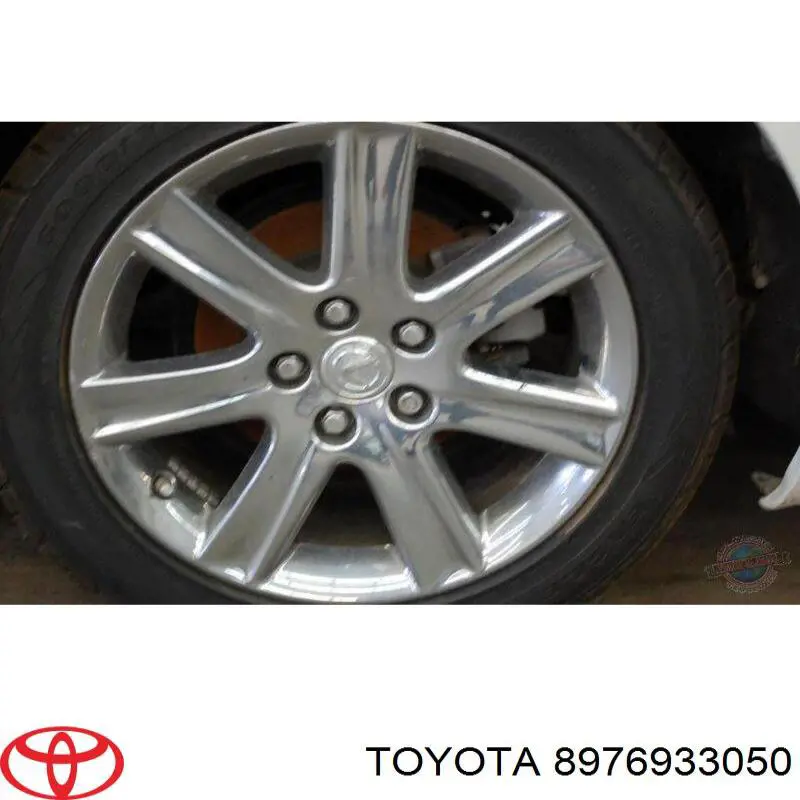Купити 8976933050 Toyota 