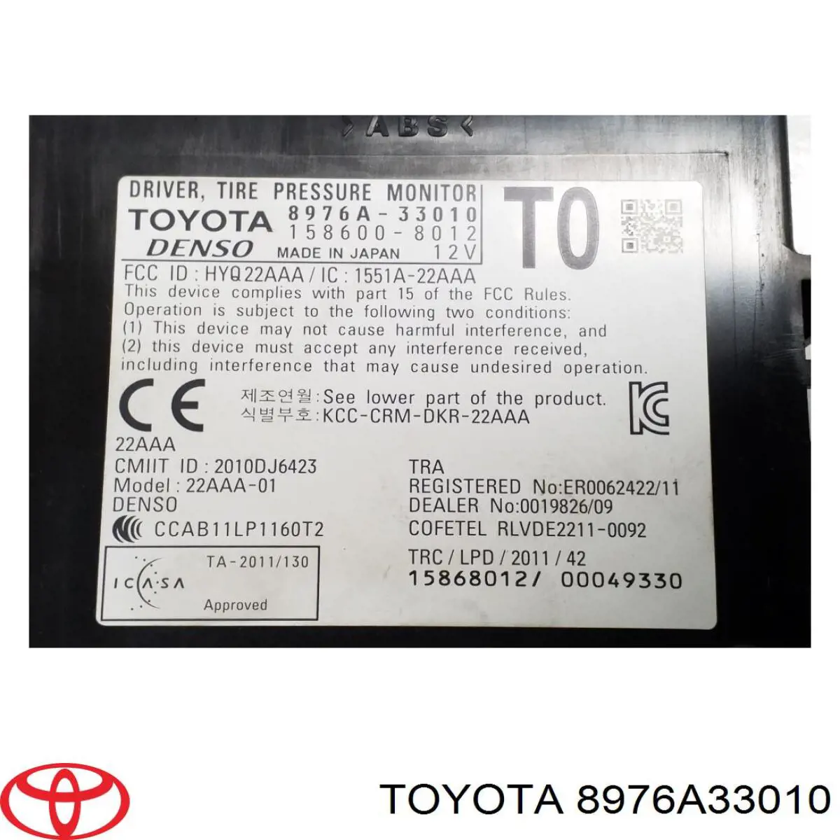  Toyota 8976A33010 ціна, від 56.05 USD