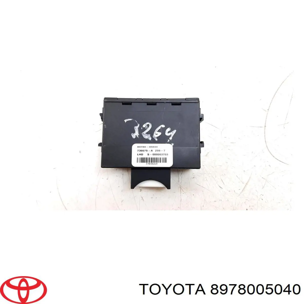 Модуль управління іммобілайзера (ЕБУ) Toyota 8978005040 ціна, від 8.44 USD