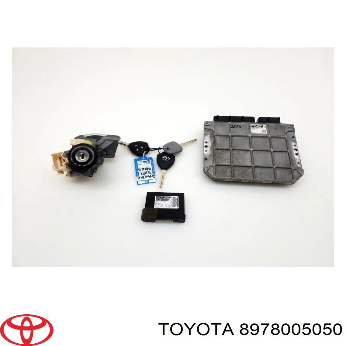 Купити 8978005050 Toyota Іммобілізатор